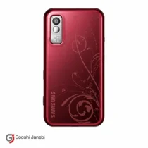 گوشی کلکسیونی سامسونگ مدل GT-S5230