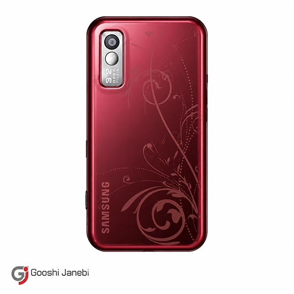 گوشی کلکسیونی سامسونگ مدل GT-S5230