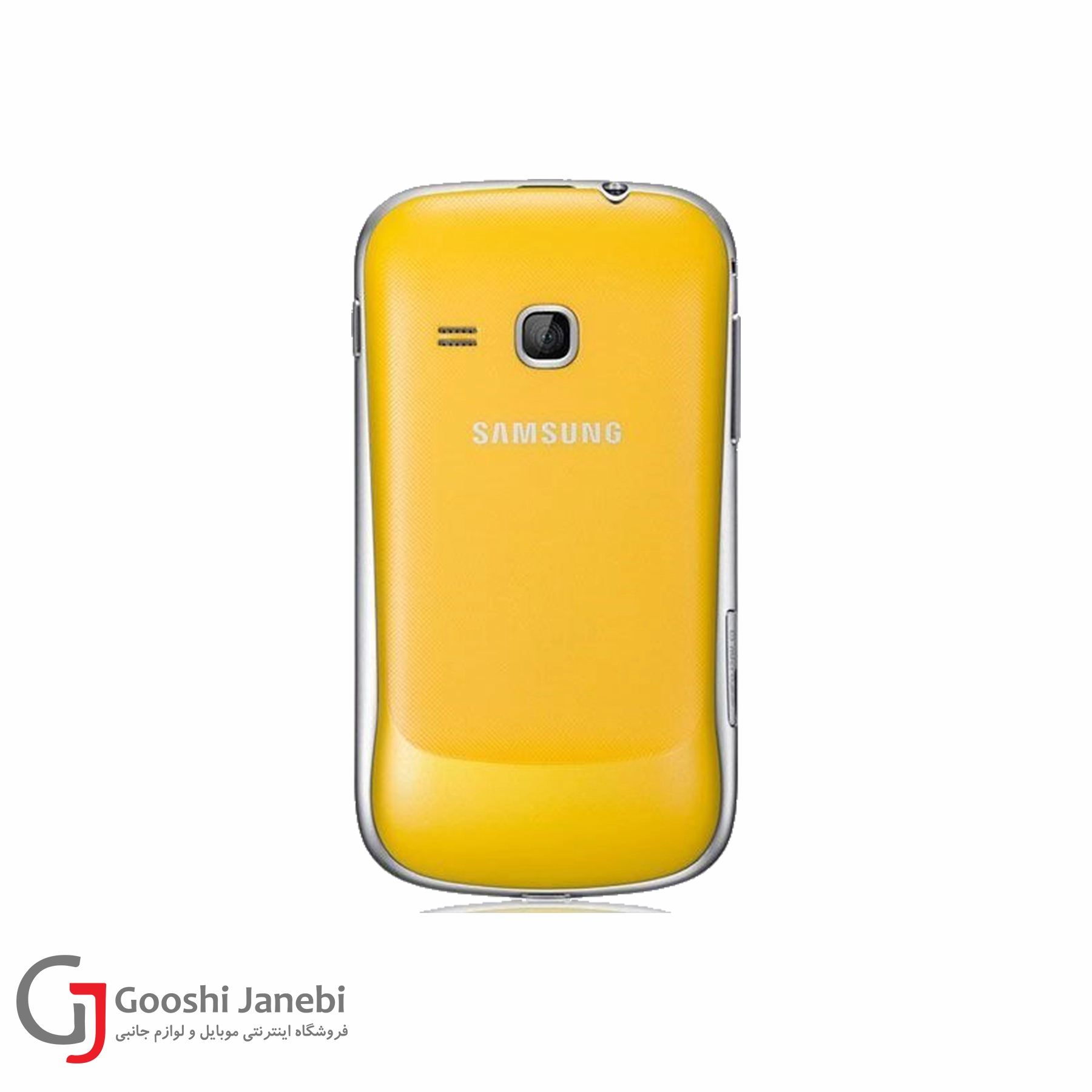 گوشی سامسونگ Mini 2 مدل GT-S6500D
