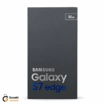 کارتن اورجینال گوشی سامسونگ Galaxy S7 Edge