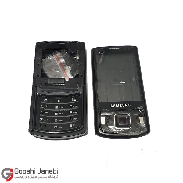 قاب و شاسی گوشی سامسونگ مدل i8510