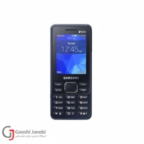 گوشی سامسونگ مدل B350