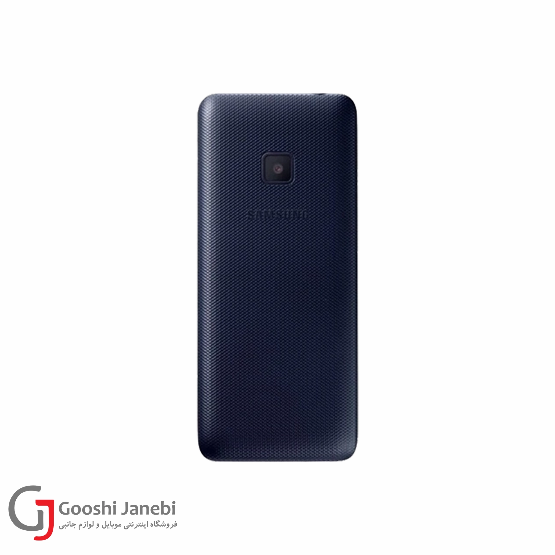 گوشی سامسونگ مدل B350