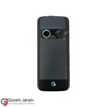 گوشی موبایل سونی مدل K320