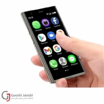 مینی گوشی سامسونگ مدل S25 Ultra
