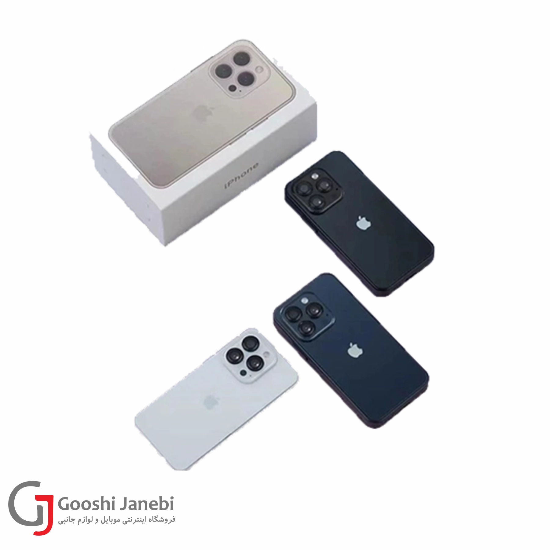 مینی گوشی آیفون مدل iPhone 16 Promax