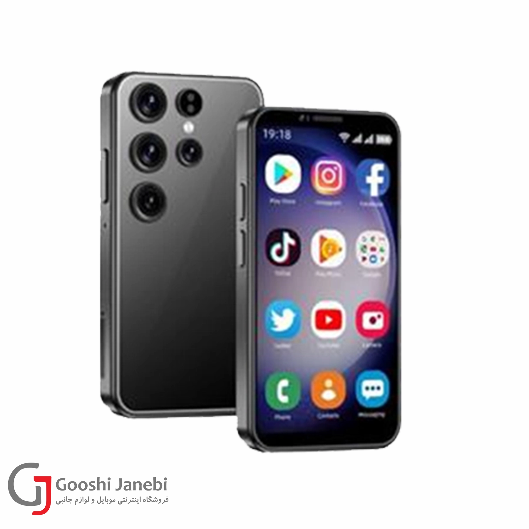 مینی موبایل سامسونگ مدل S25 Ultra