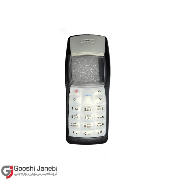 قاب و شاسی گوشی نوکیا مدل 1100