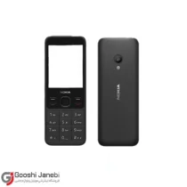قاب و شاسی گوشی نوکیا مدل N150