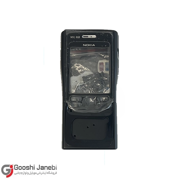 قاب و شاسی گوشی نوکیا مدل N91