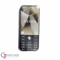 مینی موبایل دکمه‌ای سامسونگ مدل S25 Ultra