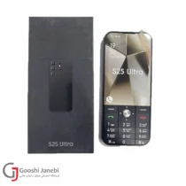 مینی موبایل سامسونگ مدل S25 Ultra