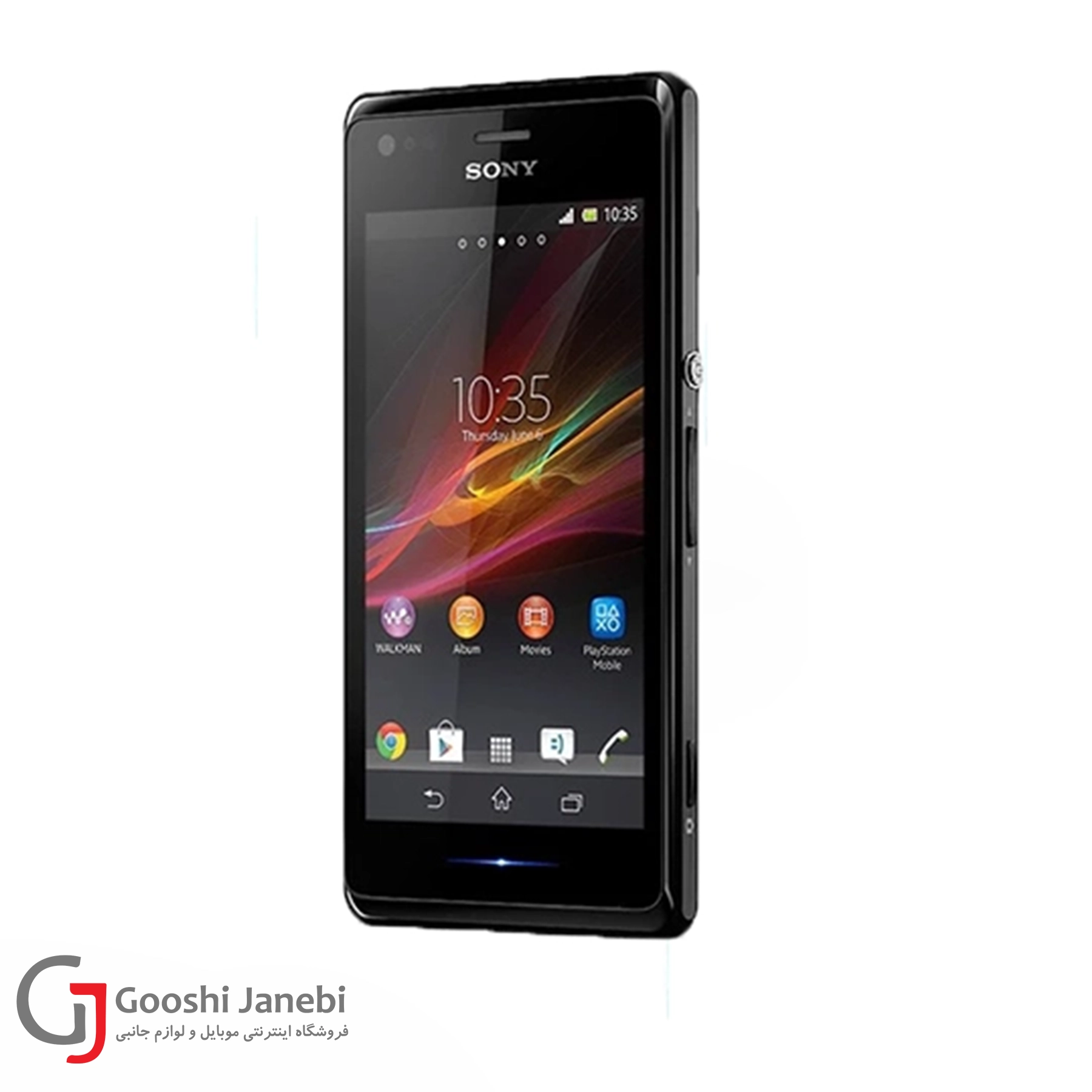 گوشی سونی مدل Xperia M