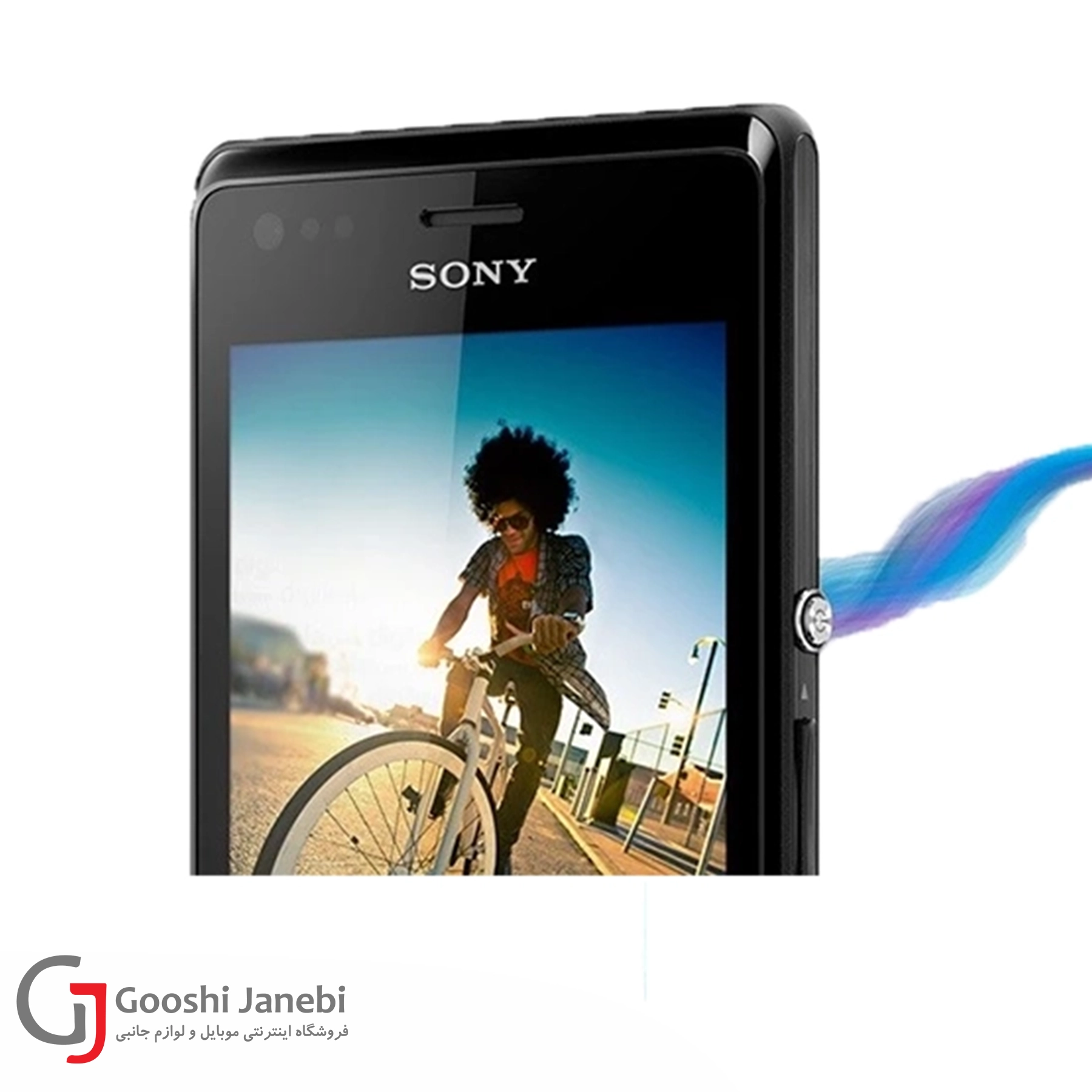 گوشی سونی مدل Xperia M