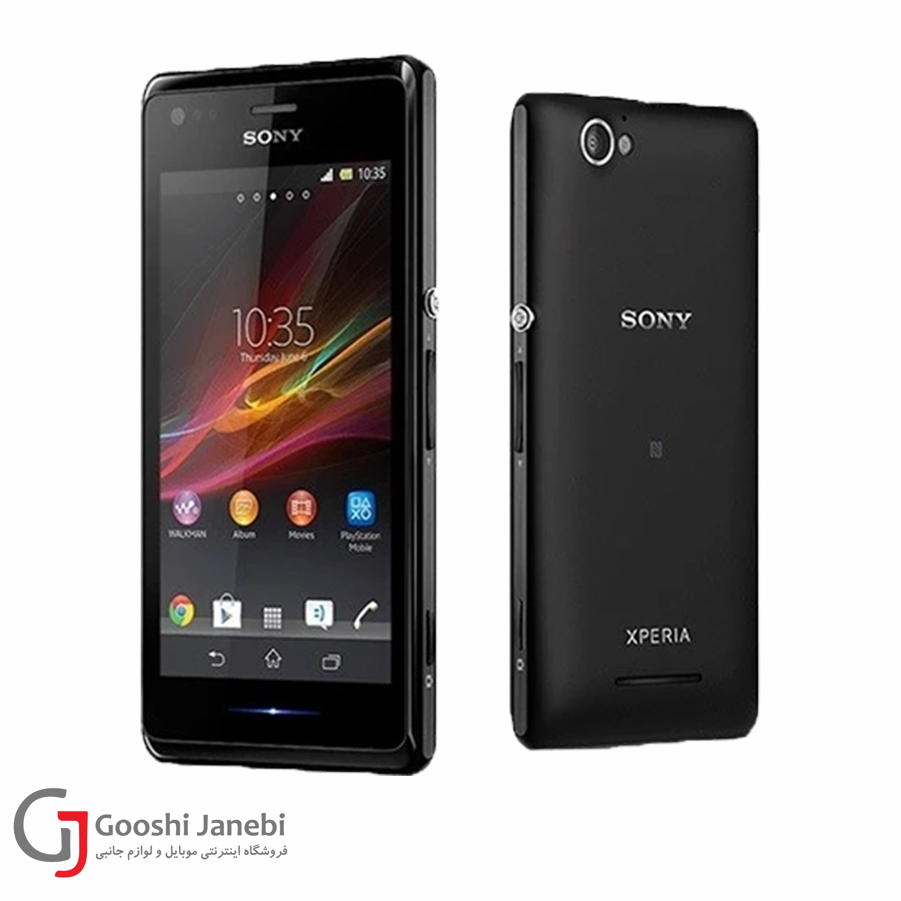 گوشی سونی مدل Xperia M