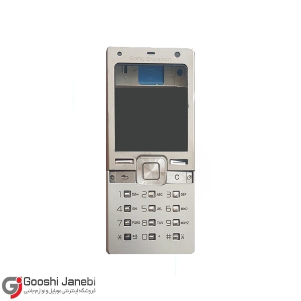 قاب و شاسی گوشی سونی اریکسون T650