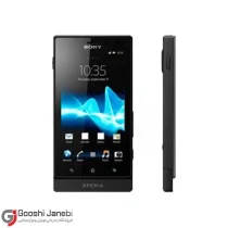 گوشی کلکسیونی سونی مدل Sony Xperia Sola حافظه 8 گیگ رم 512 مگابایت با ریجستری | آکبند