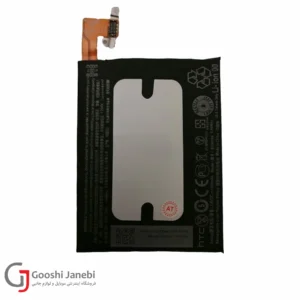 باتری گوشی اچ تی سی مدل One M7 Mini