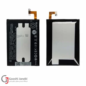 باتری گوشی اچ تی سی مدل HTC One M9