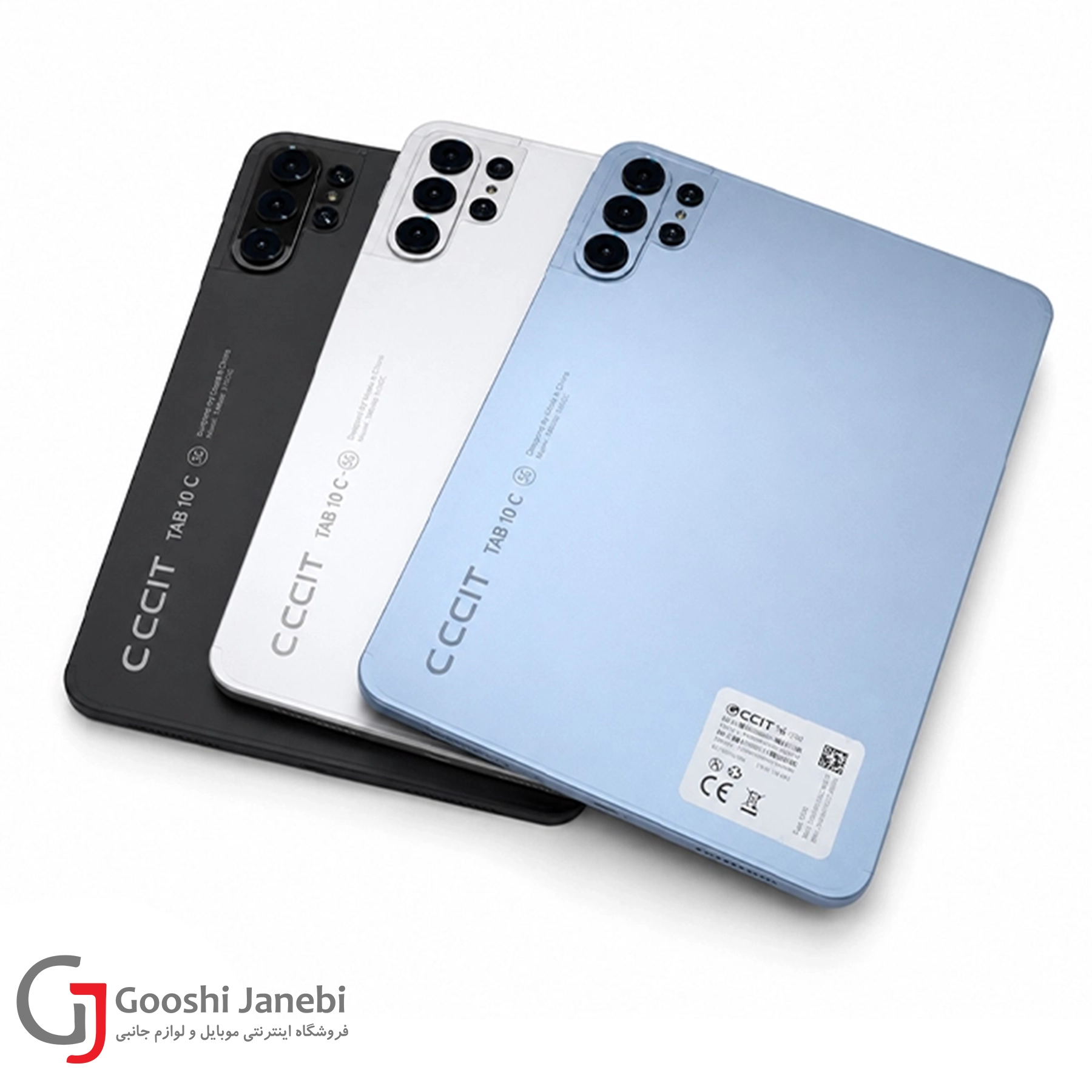 تبلت CCIT مدل g26