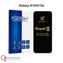 گلس سوپر ایکس کیزاشی سامسونگ Galaxy A10/A10s
