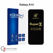 گلس سوپر ایکس کیزاشی سامسونگ Galaxy A14