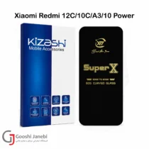 گلس سوپر ایکس کیزاشی شیائومی Redmi 12C/10C/A3/10 Power/Poco C40/C55/C61
