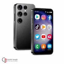 مینی موبایل سامسونگ مدل S25 Ultra