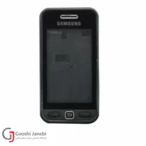 قاب و شاسی گوشی موبایل سامسونگ S5333