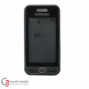 قاب و شاسی گوشی موبایل سامسونگ S5333