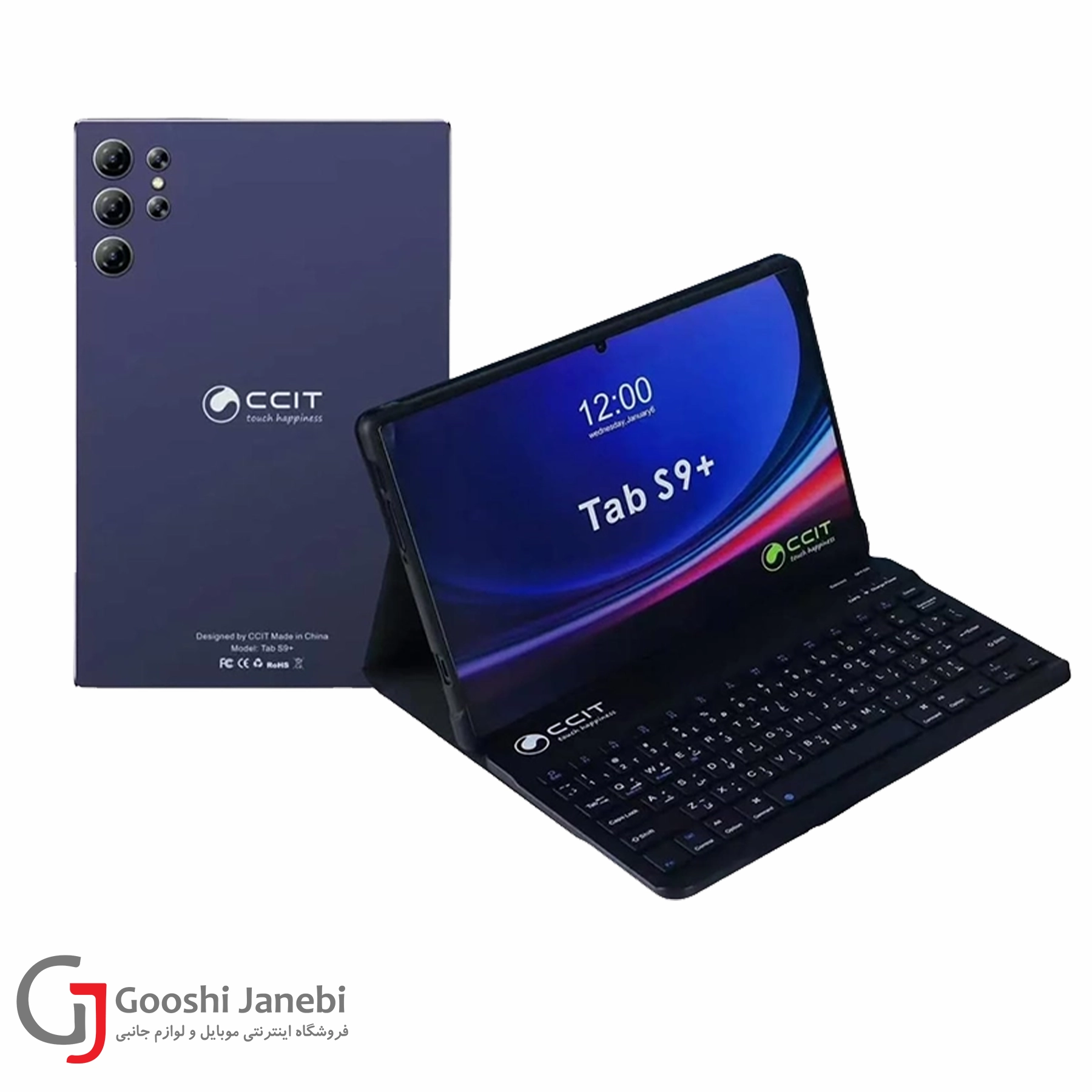 تبلت 10 اینچی CCIT مدل S9 Plus