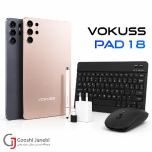 تبلت Vokuss مدل Pad 18