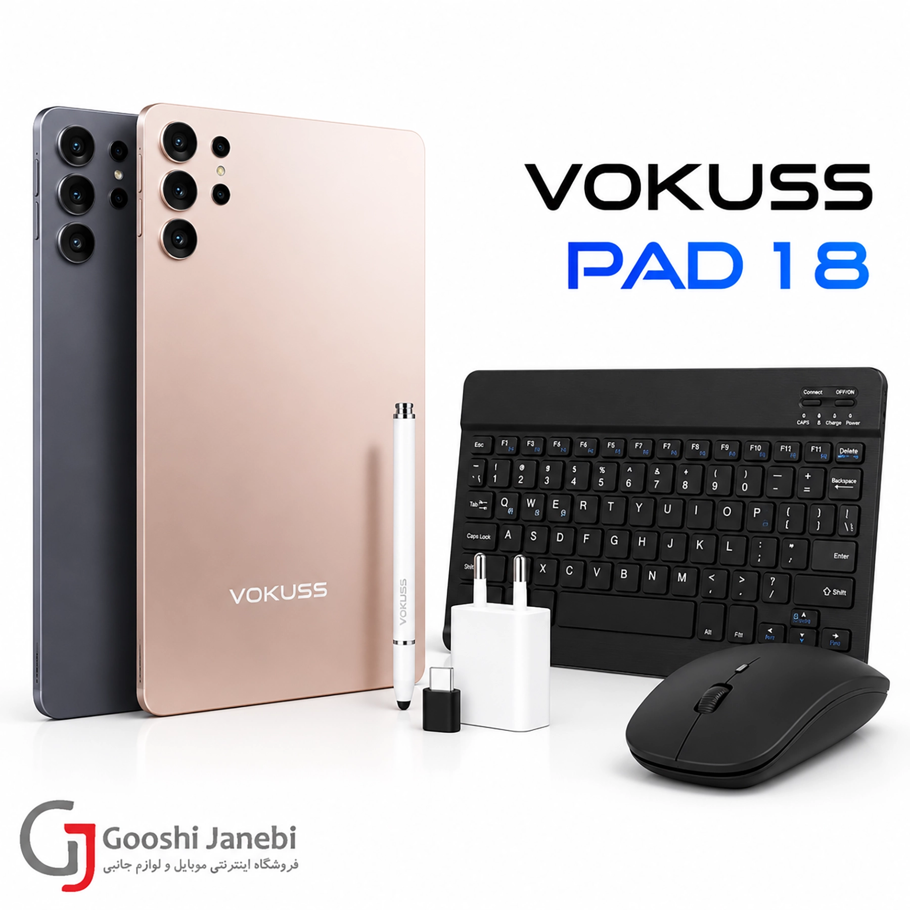 تبلت Vokuss مدل Pad 18