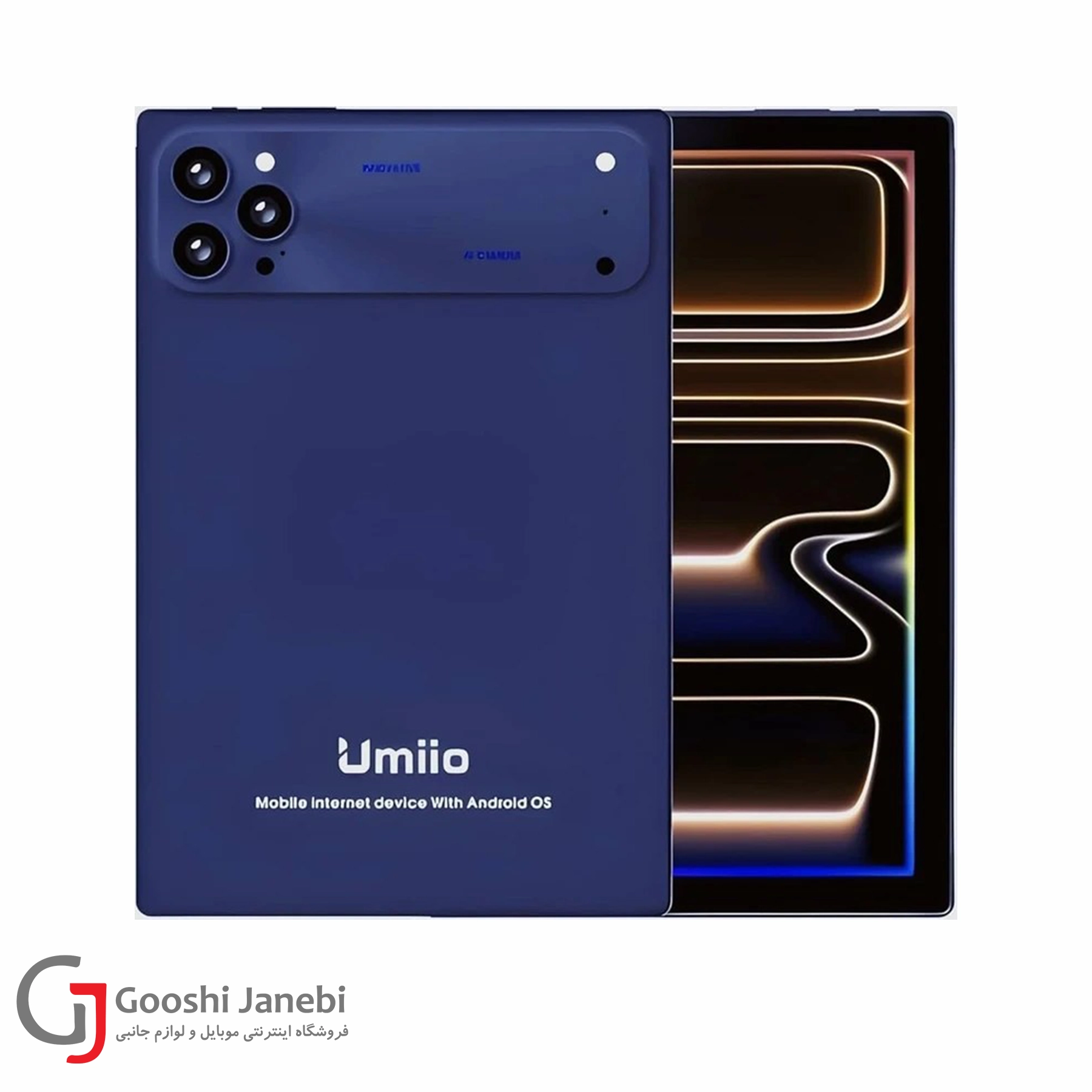 تبلت یومیو مدل Umiio 17 Promx