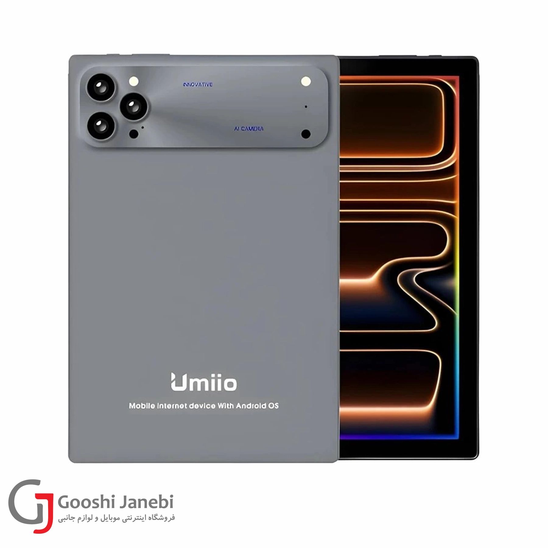 تبلت یومیو مدل Umiio 17 Promx