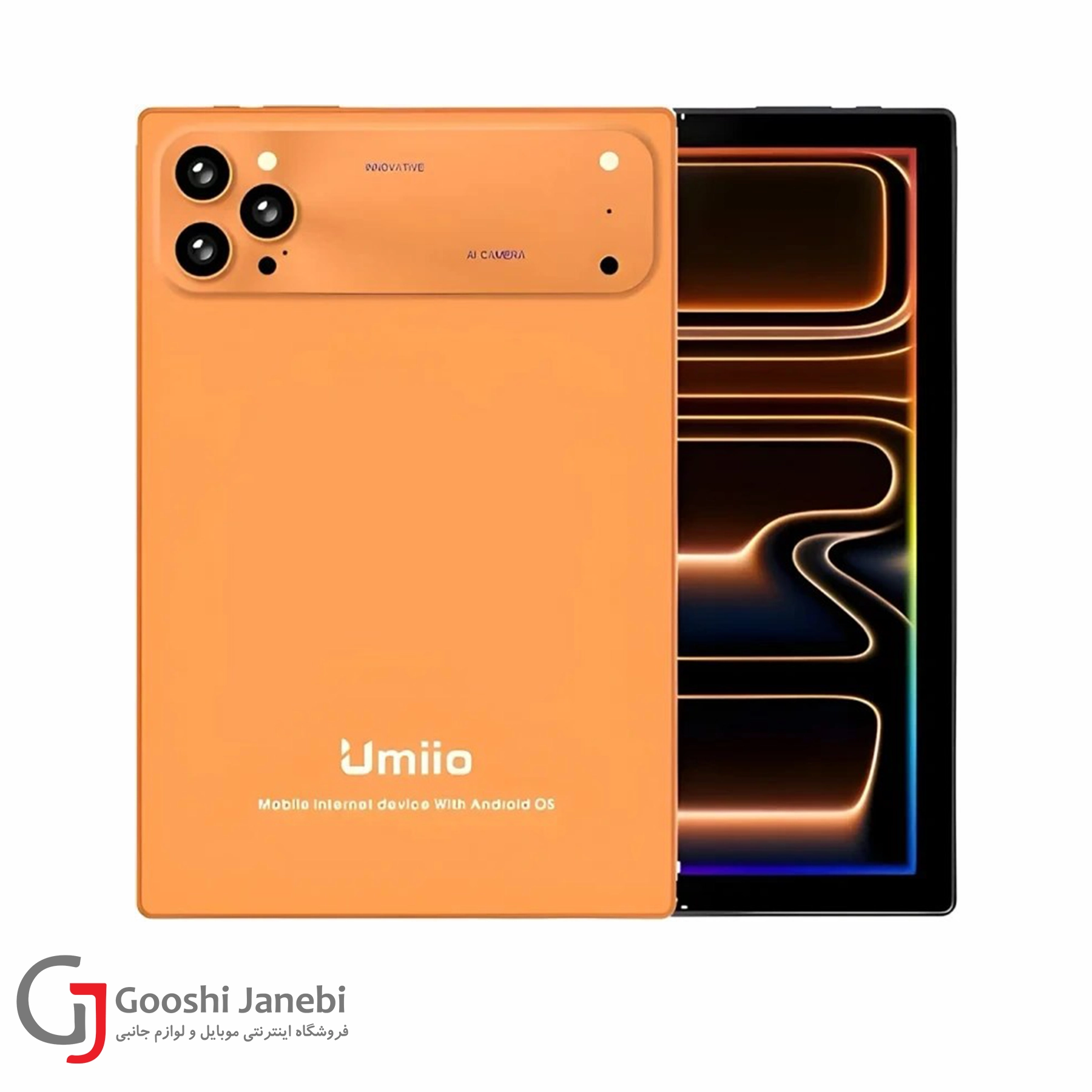 تبلت یومیو مدل Umiio 17 Promx