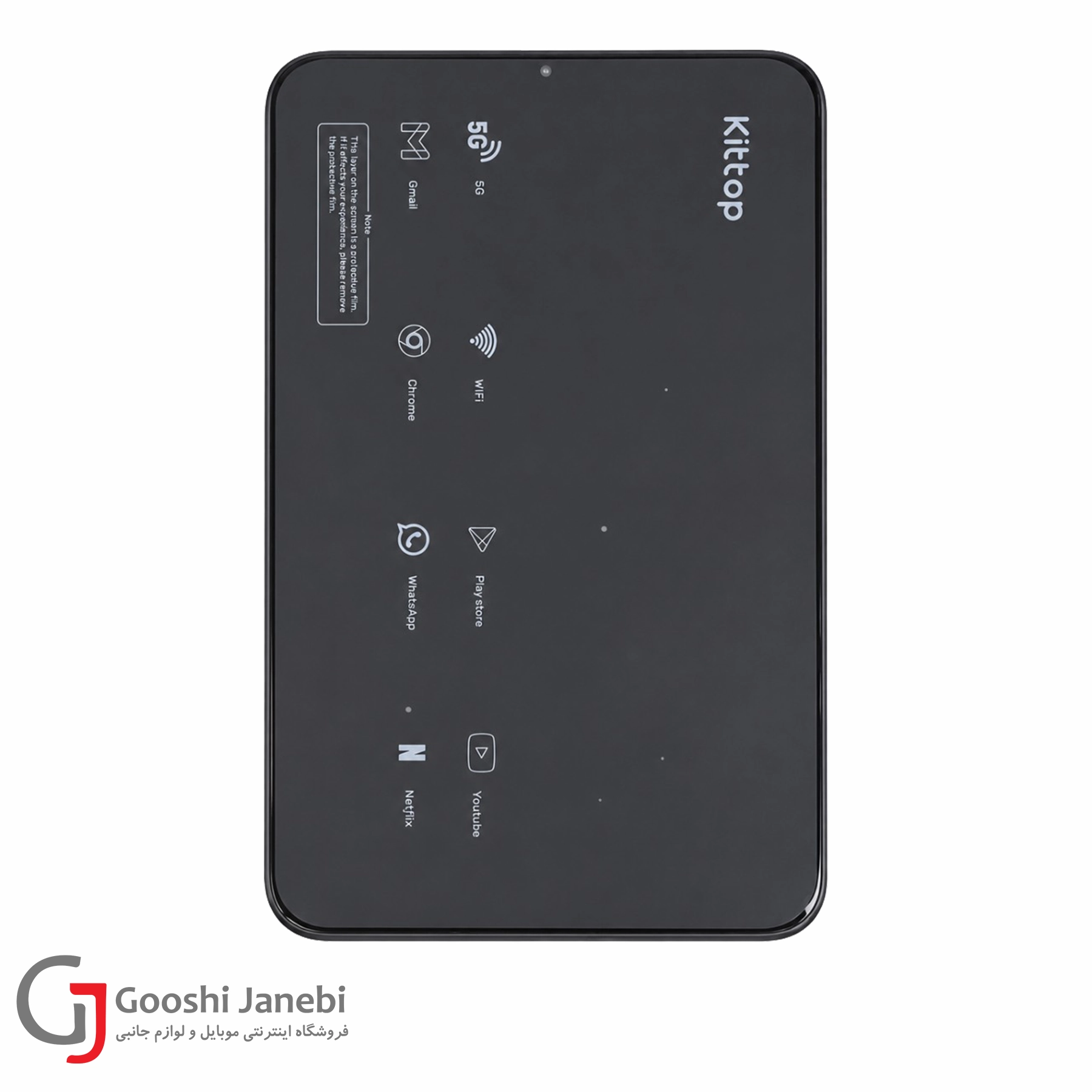 تبلت Kittop مدل K52