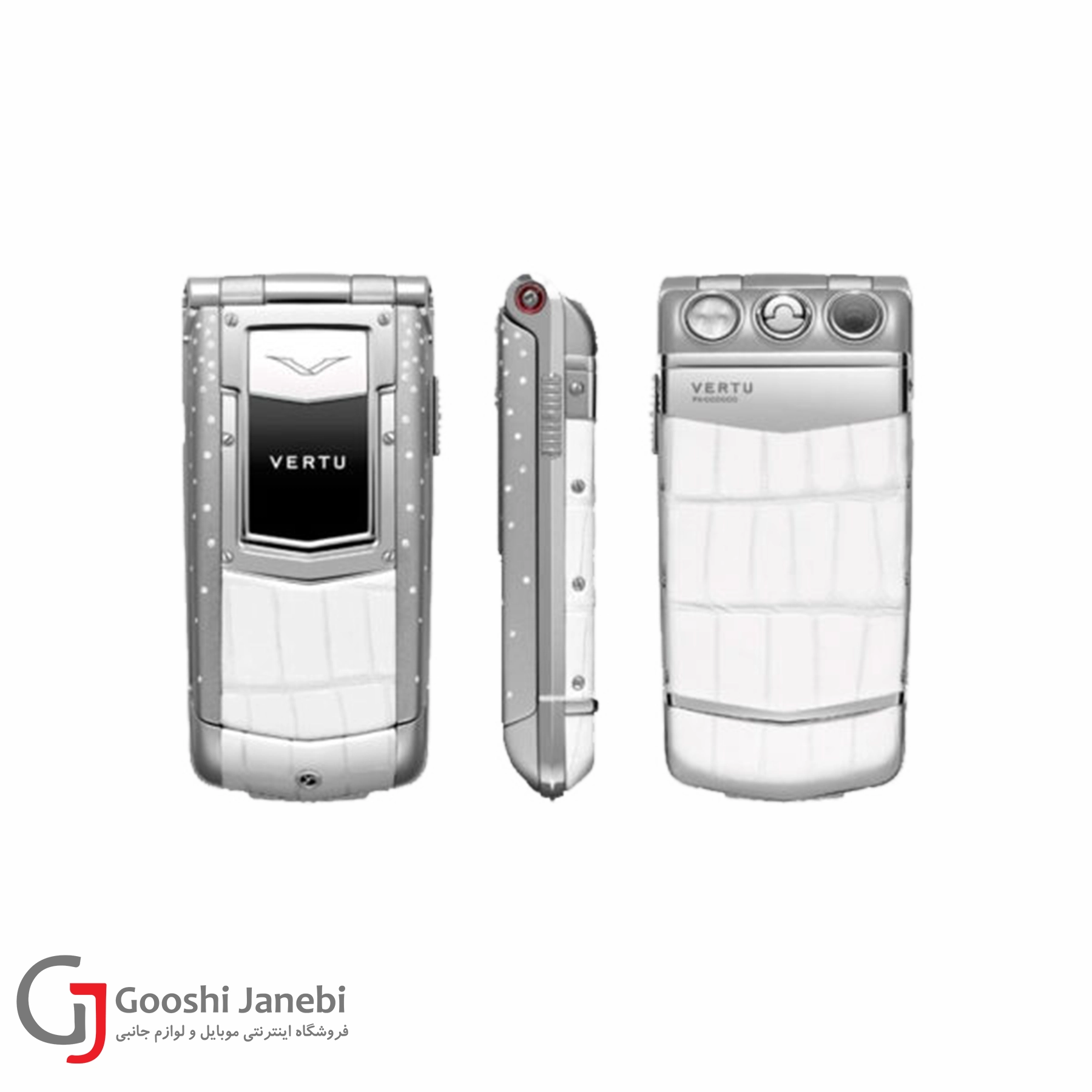 گوشی ورتو مدل V77 Ayxta