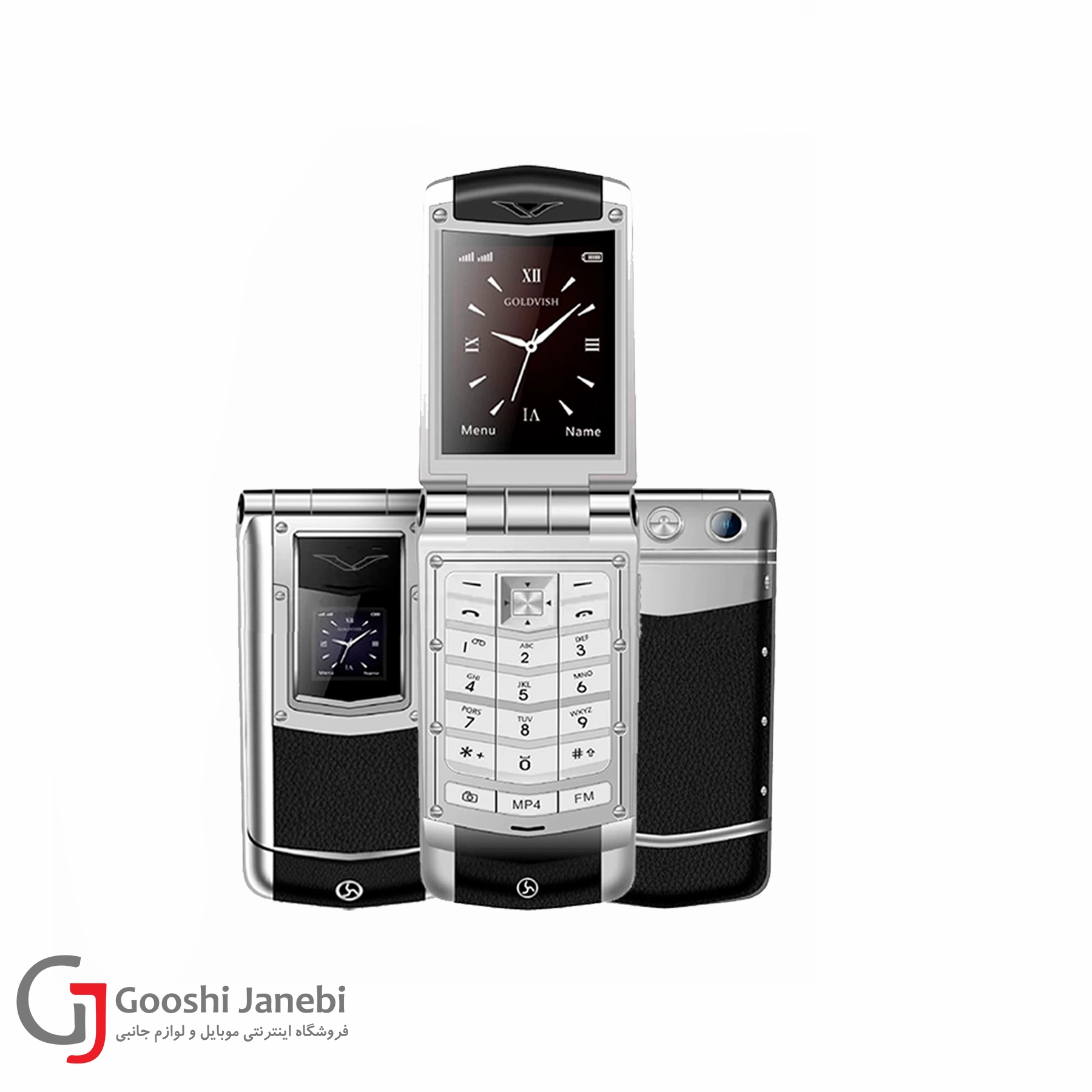 گوشی ورتو مدل V77 Ayxta