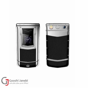 گوشی ورتو مدل V77 Ayxta
