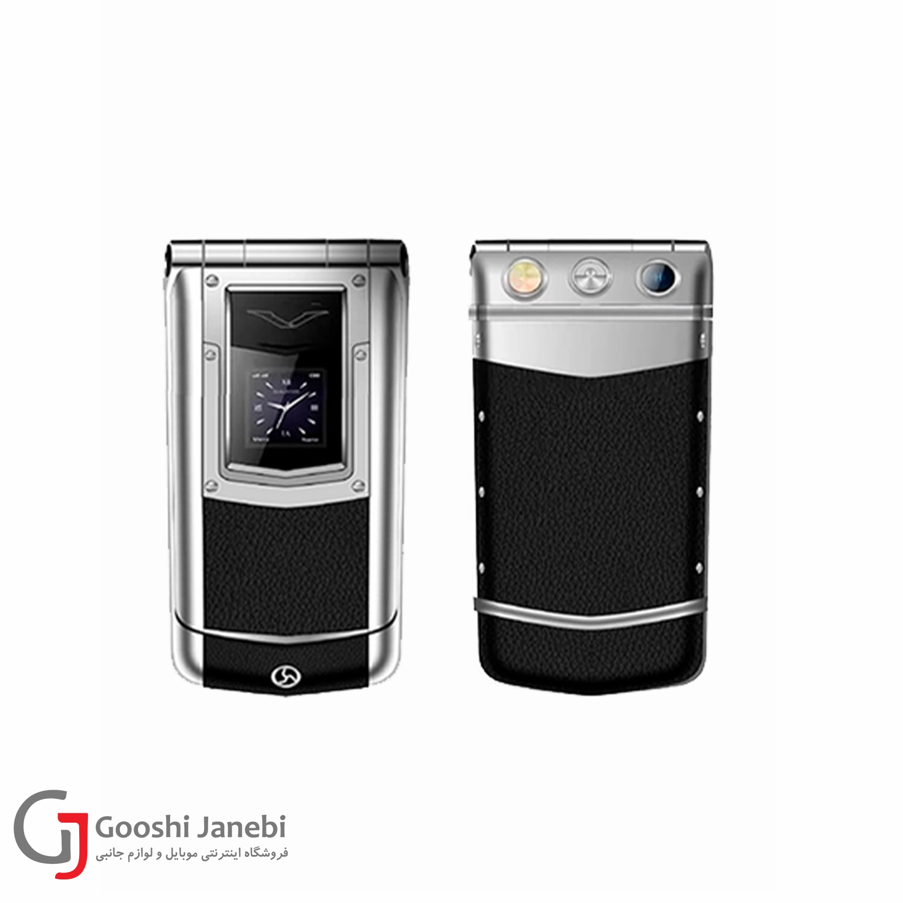 گوشی ورتو مدل V77 Ayxta