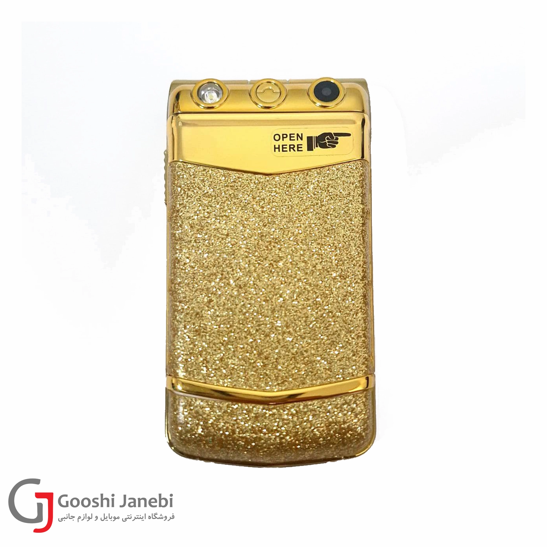 گوشی ورتو مدل V77 Ayxta